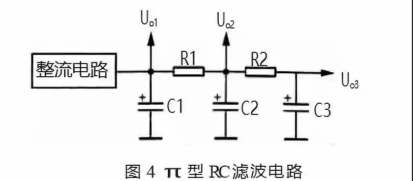 濾波電路 濾波電路